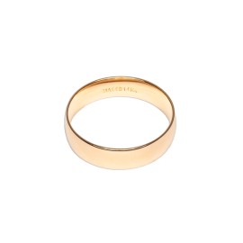 ARGOLLAS A MOD. 063-A6
ANCHO: 6MM.....................................
ORO AMARILLO 14K MEX..............
*MEDIDAS INCLUIDAS 5